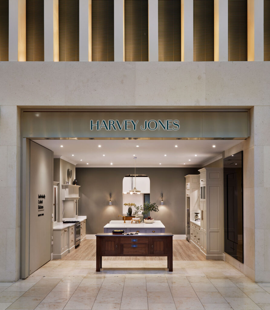 harvey jones showroom frontage
